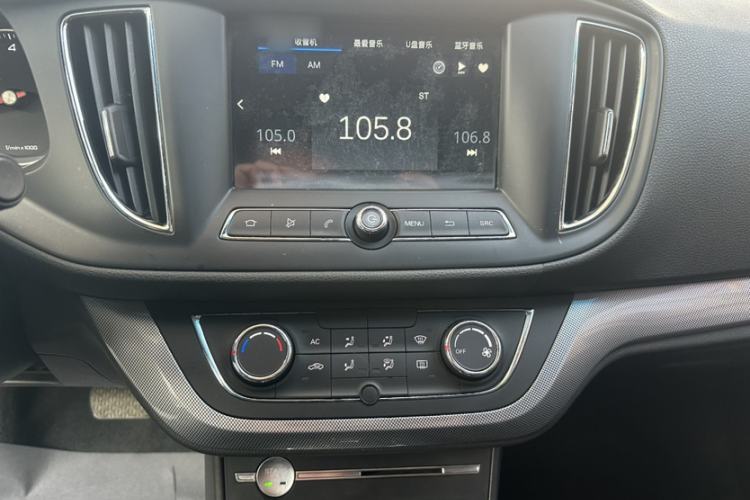 Used Roewe 360 2018 PLUS 1.5L Automatic Luxury Edition