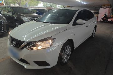 Used Nissan Sylphy 2022 Classic 1.6XE CVT Comfort Edition