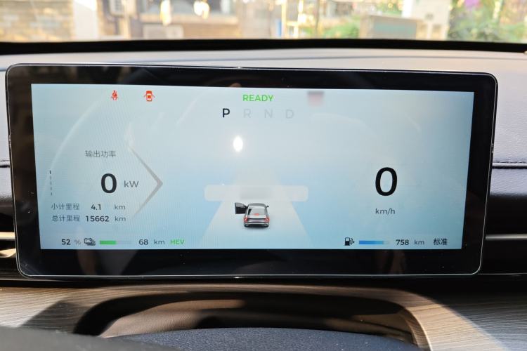 Used Wuling Xingguang 2024 Co-Creation Edition 150 Flagship Model
