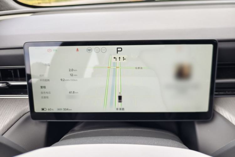 Used XPeng G6 2025 625 Long-Range Max Flagship Edition
