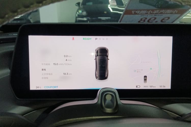 Used XPeng P7 2020 670N
