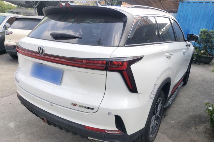 Used Changan CS75 PLUS 2022 1.5T Automatic Prestige Model
