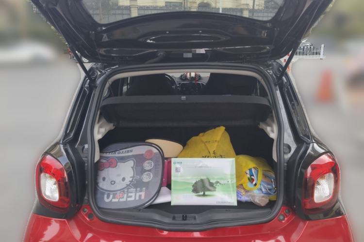 Used  forfour 2018 1.0L 52kW Passion Edition
