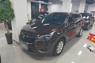 Used Buick Envision 2021 532T Two-Wheel-Drive Elite Version