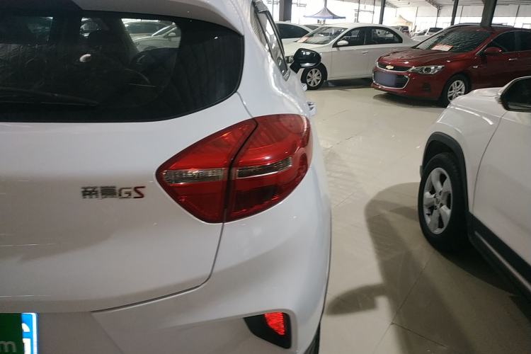 Used Geely Auto Emgrand GS 2019 1.4T CVT Edition