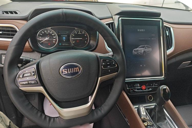 Used SWM X7 2017 1.5T Automatic Smart Enjoyment Version 7 Seats
