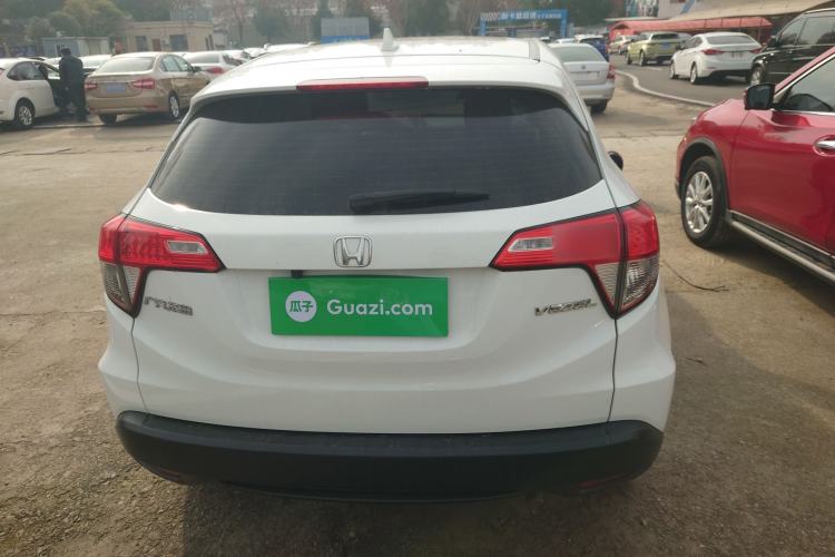 Used Honda Vezel 2020 1.5L CVT Elite Edition
