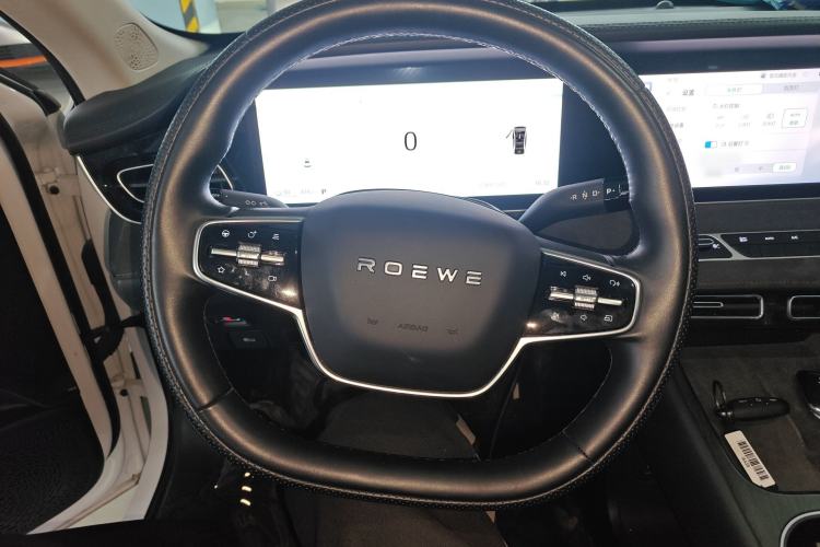 Used Roewe D7 2023 EV 510km Rear-Drive Flagship Edition
