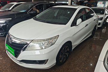 Used Honda Crider 2016 1.8L CVT Luxury Edition