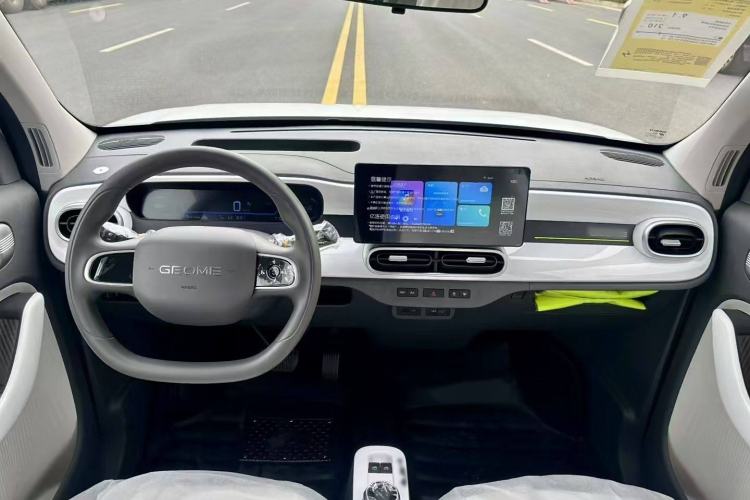 Used  Panda 2025 210 km – Yuanqi Bear
