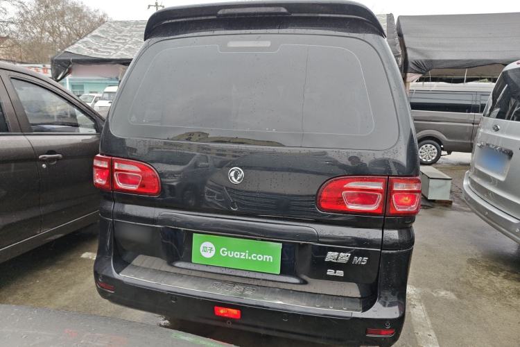 Used FORTHING Lingzhi 2020 M5L 1.6L Comfort Edition 7-Seater