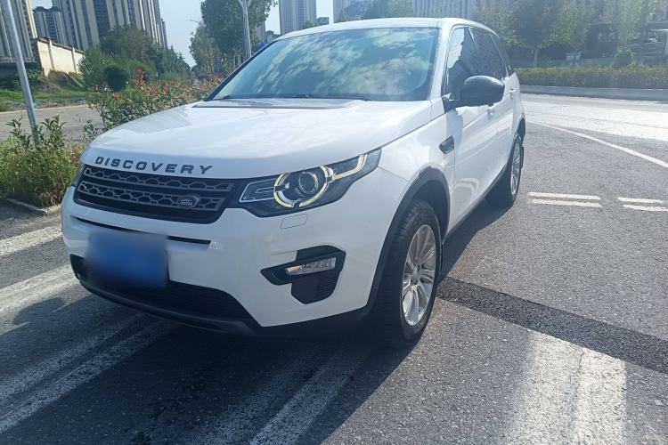 Used Land Rover Discovery Sport 2018 240 PS SE Version