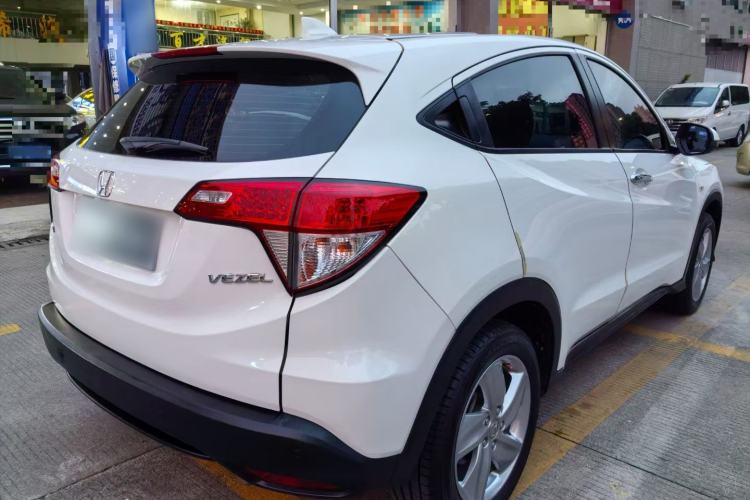 Used Honda Vezel 2020 1.5L CVT Elite Edition
