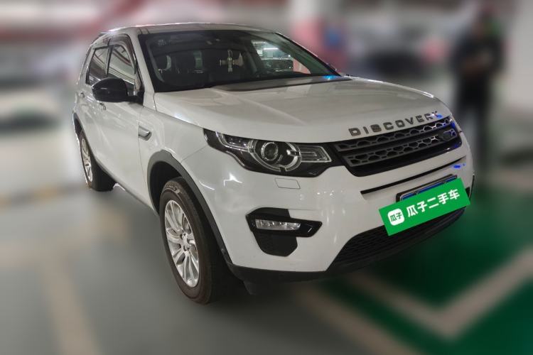 Used Land Rover Discovery Sport 2019 240 PS PURE Edition China V Standard