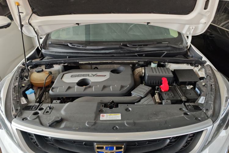 Used Geely Auto Emgrand GS 2018 Sport Edition 1.8L Automatic LingShang Model
