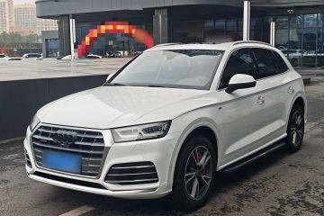 Used Audi Q5L 2020 45 TFSI Prestige Fashion Model