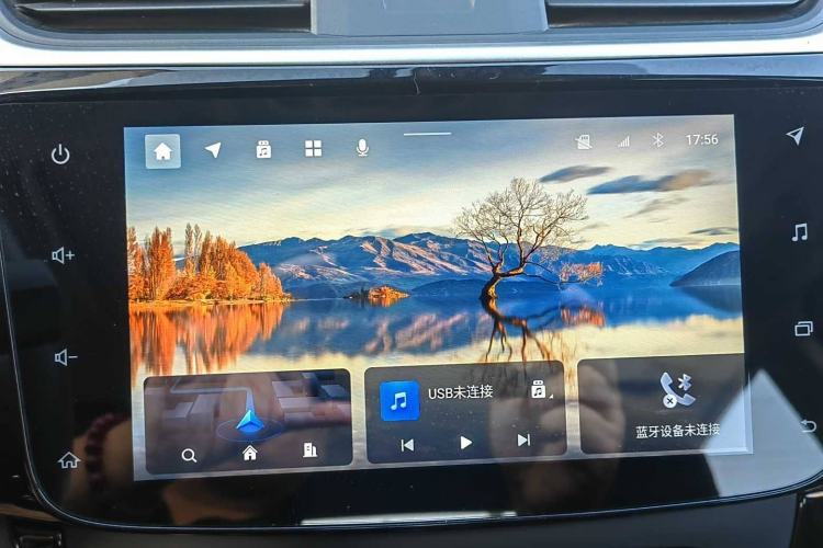 Used Nissan Sylphy 2022 Classic 1.6XL CVT Luxury Edition
