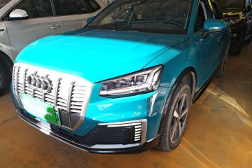 Used Audi Q2L e-tron 2019 Q2L e-tron Pure Electric Smart Enjoyment Model