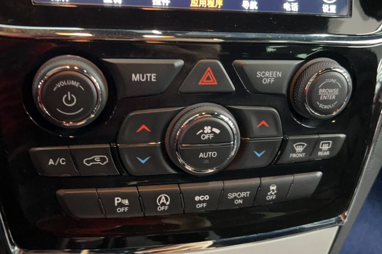 Used  Grand Cherokee 2020 3.0L Elite Navigation Edition
