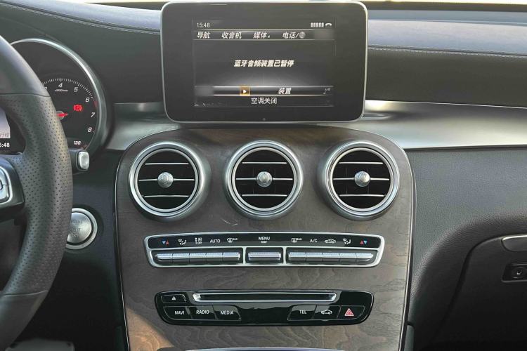 Used Mercedes-Benz GLC 2016 GLC 300 4MATIC Dynamic Model
