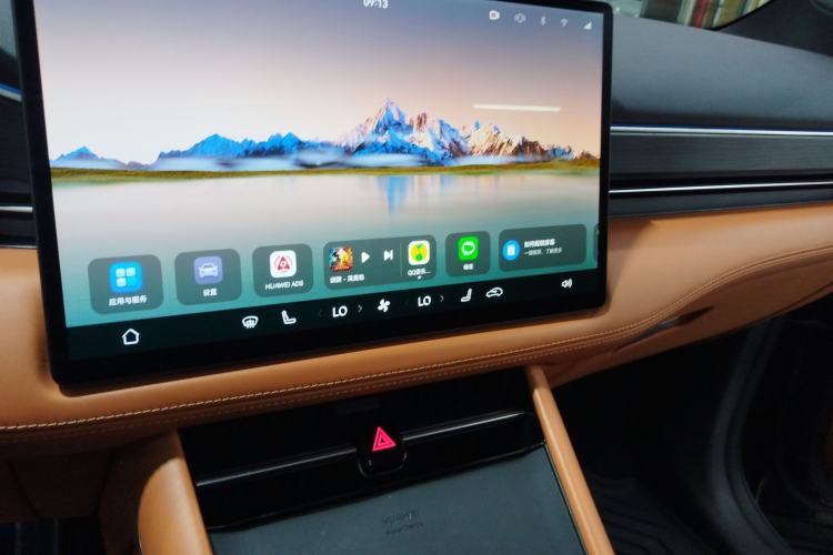 Used Hima AITO M7 2024 1.5T Intelligent Drive 4WD Ultra Version 5 Seats