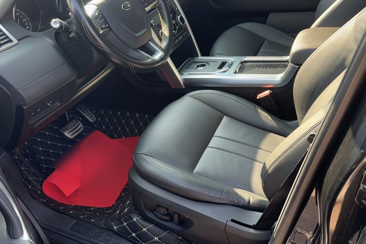 Used Land Rover Discovery Sport 2018 240 PS SE Version
