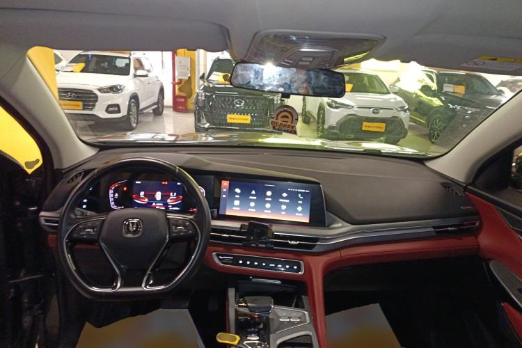 Used Changan CS75 PLUS 2022 1.5T Automatic Luxury Model
