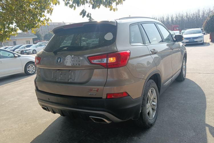 Used Changan CS75 2016 1.8T Automatic Elite Model China V Standard
