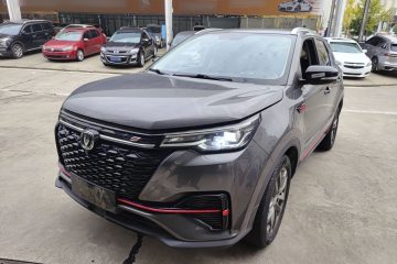 Used Changan CS55PLUS 2021 Blue Whale Edition 1.5T DCT Luxury Model