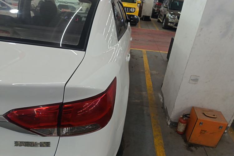 Used Kia Forte 2014 1.6L MT GL
