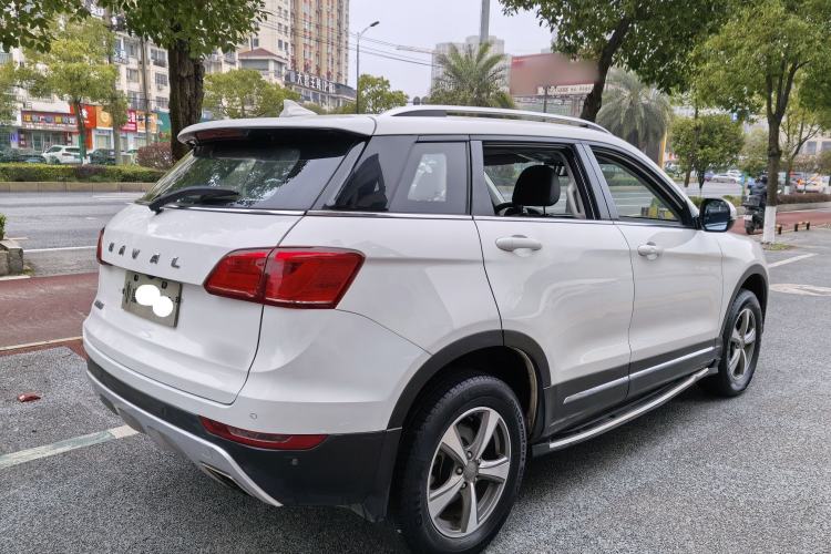 Used Haval H6 Coupe 2016 Blue Label 1.5T Automatic Two-Wheel Drive Elite Model