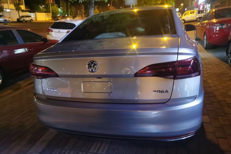 Used Volkswagen Bora 2020 1.5L Automatic Comfort Model
