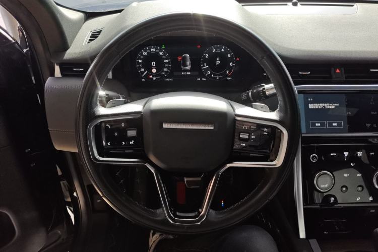 Used Land Rover Discovery Sport 2022 Revised Version 249 PS R-Dynamic S Performance Edition 5 Seats
