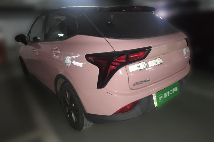 Used NETA V 2022 Chao 400 Lite Pink Custom Edition