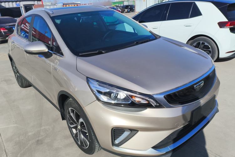 Used Geely Auto Emgrand GS 2020 1.4T CVT Ya