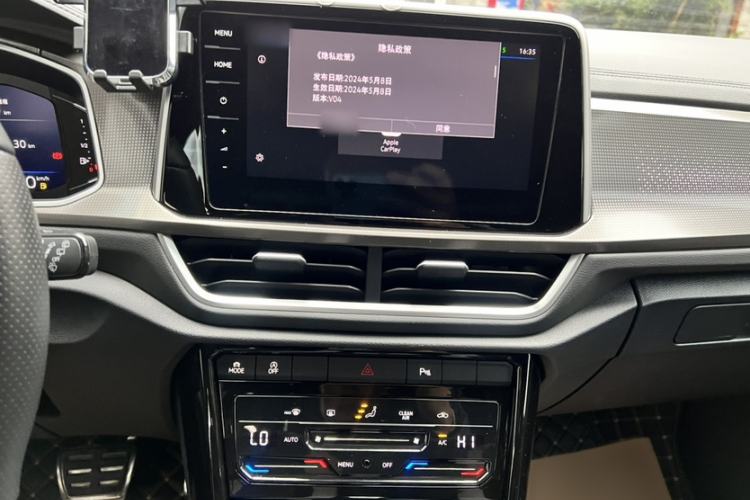 Used Volkswagen T-ROC 2023 300TSI DSG Two-Wheel-Drive Chen Guang Edition
