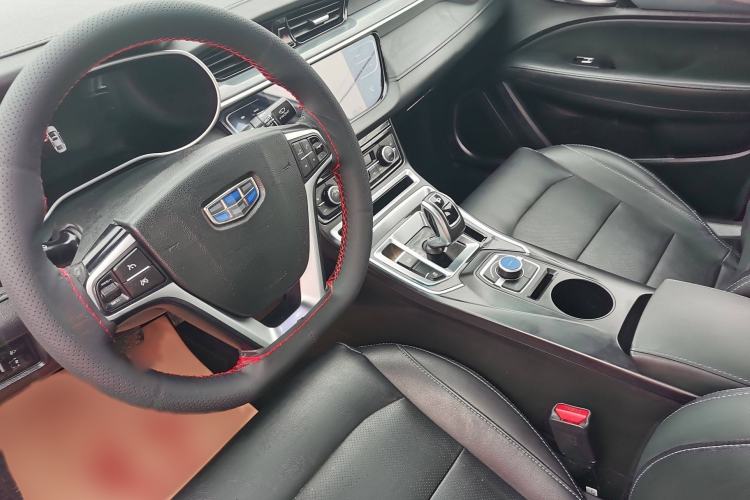 Used Geely Auto Emgrand New Energy 2018 EV450 Elite Model
