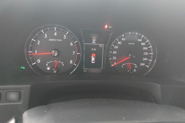 Used Toyota Crown 2015 2.0T Fashion Edition
