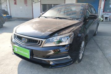 Used Geely Auto Emgrand 2018 1.5L CVT Upward Connect Edition