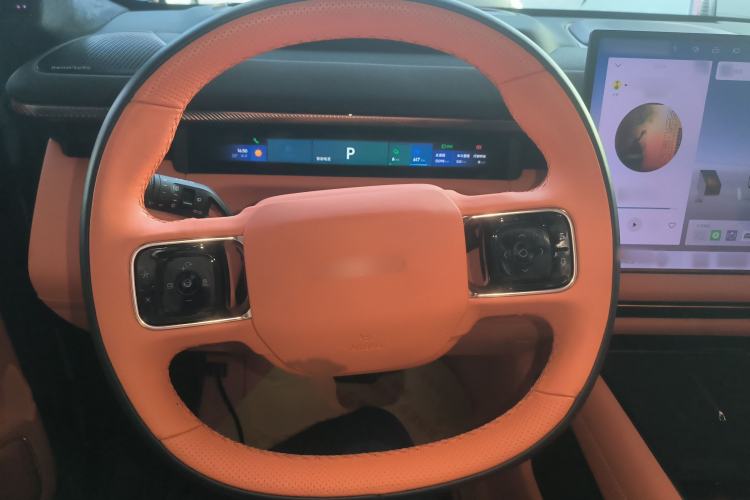 Used Lynk & Co 900 2025 1.5T Ultra