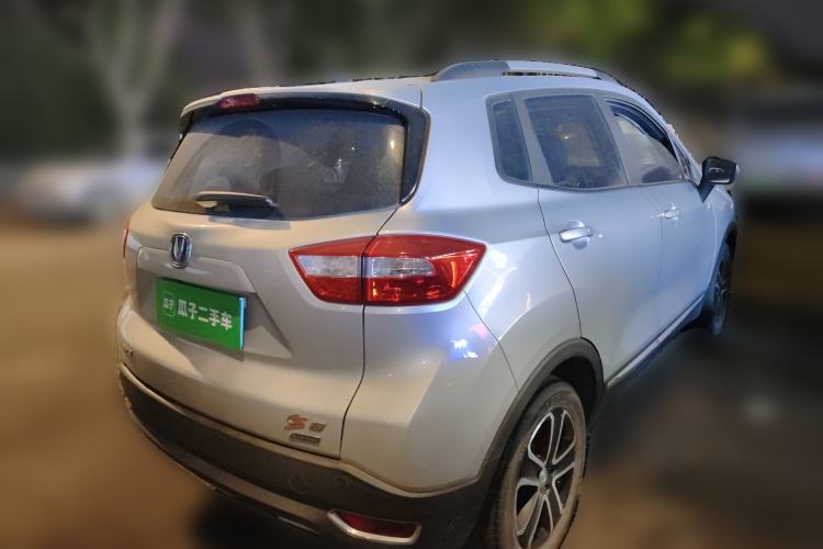Used Changan CS15 2016 1.5L Manual Fashion Edition
