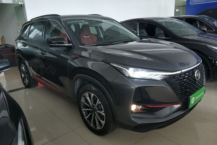 Used Changan CS75 PLUS 2021 2.0T Automatic Flagship Edition
