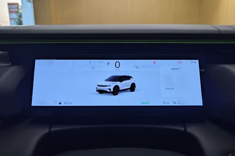 Used Lynk & Co 06 EM-P 2023 EM-P 126 Long-Range Halo
