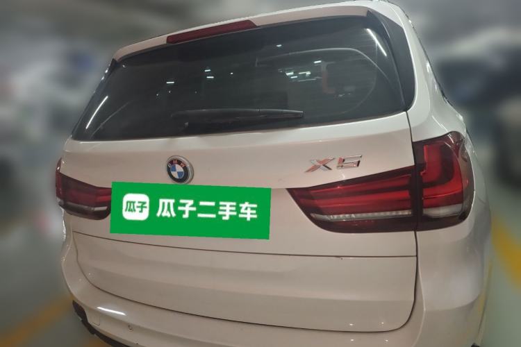 Used BMW X5 (Import) 2014 xDrive35i Leading Model
