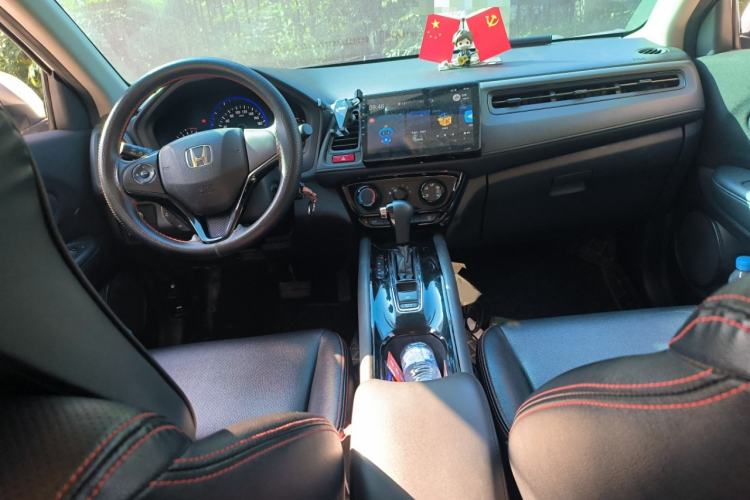 Used Honda Vezel 2017 1.5L CVT 2WD Comfort Model
