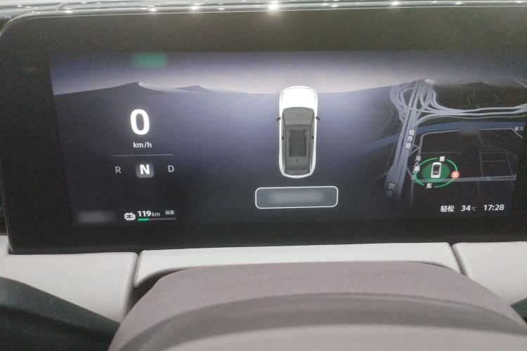 Used Leapmotor C11 2021 Luxury Edition
