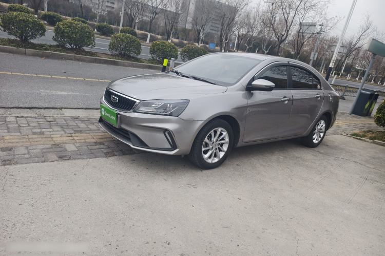 Used Geely Auto Emgrand 2020 1.5L CVT Luxury Model