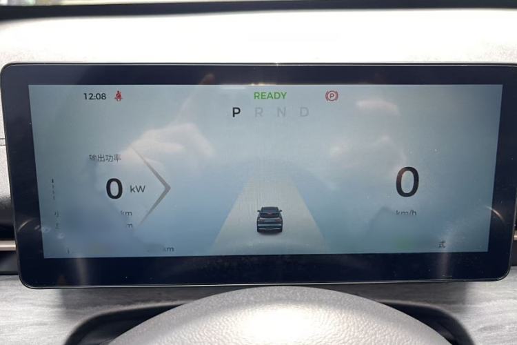 Used Wuling Xingguang S 2024 510 km Flagship Version
