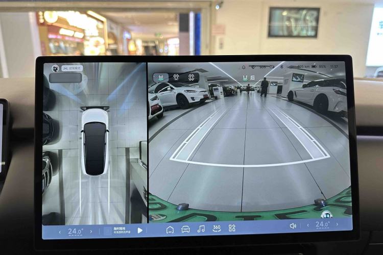 Used XPeng P7+ 2024 Long-Range Max
