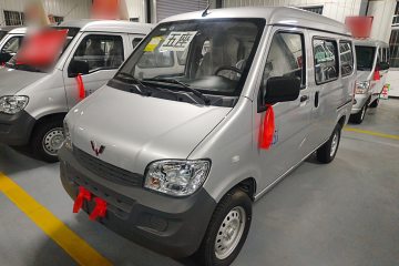 Used Wuling Zhiguang 2023 1.5L Practical Version 5/7 Seats